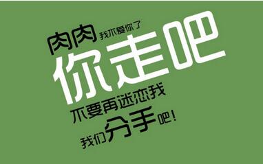 1499243976354574.jpg QQ截图20170705155559.jpg