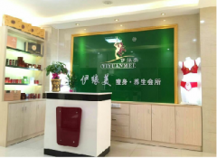 广东阳春店