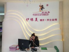 广东云浮直营店