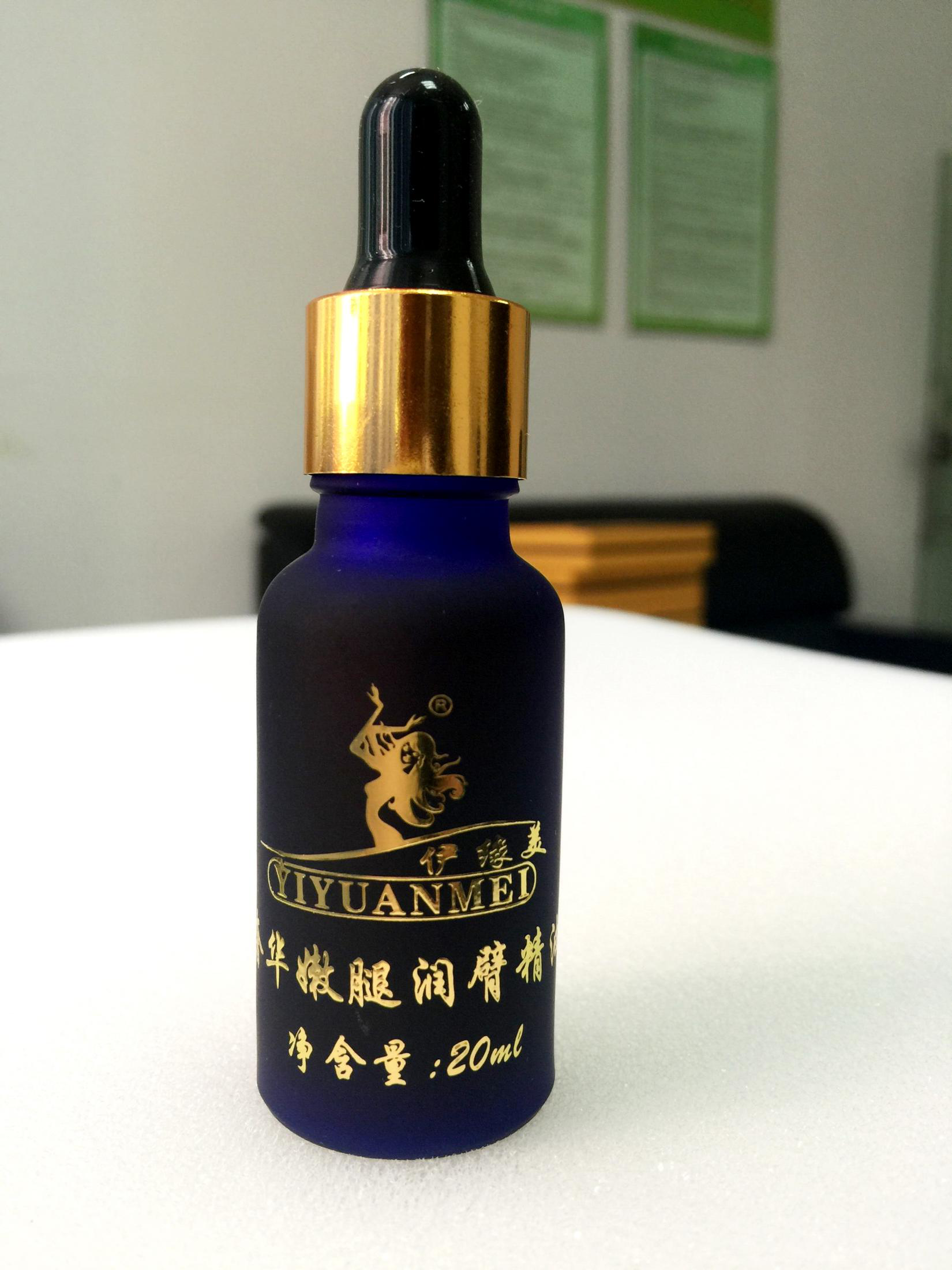 奢华嫩腿润臂精油