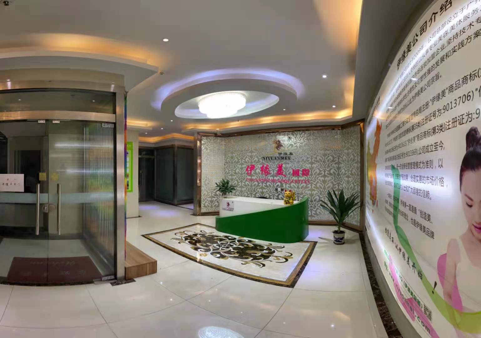 严正声明