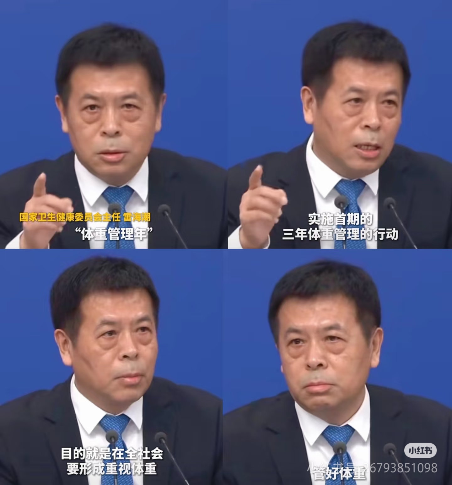 67d3cd5a0b943.jpg 67d3cd5a0b943.jpg